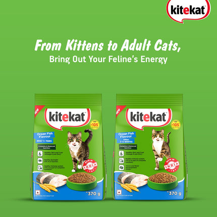 Kitekat Ocean Fish Kitten Dry Food (Limited Shelf Life)