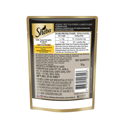 Sheba Tuna Pumpkin & Carrot In Gravy Rich Premium Adult Fine Cat Wet Food and Chicken All Life Stage Cat Dry Food Combo