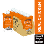 12x80g