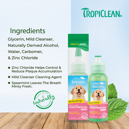 Tropiclean Fresh Breath Puppy Clean Teeth Gel for Dogs