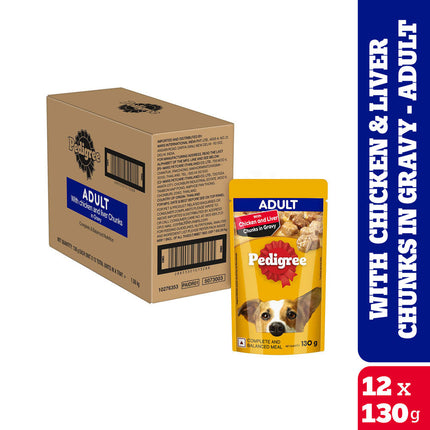 Pedigree Chicken and Liver Chunks in Gravy Adult Dog Wet Food (130g)