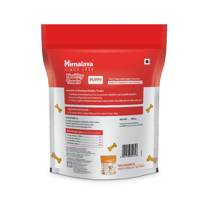 Himalaya Chicken & Rice Healthy Pet Dry Food and Chicken Healthy Treats Puppy Combo