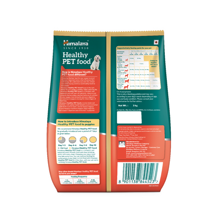 Himalaya Chicken & Rice Healthy Pet Dry Food and Chicken Healthy Treats Puppy Combo