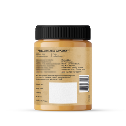 Petvit Peanut Butter for Dogs