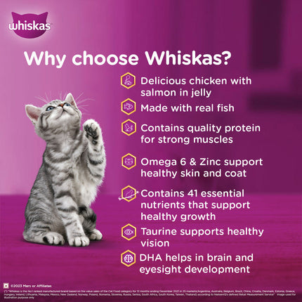 Whiskas Chicken with Salmon in Jelly Kitten (2-12 Months) Cat Wet Food