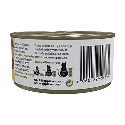 Applaws Chicken Breast Tinned Cat Wet Food (156g)