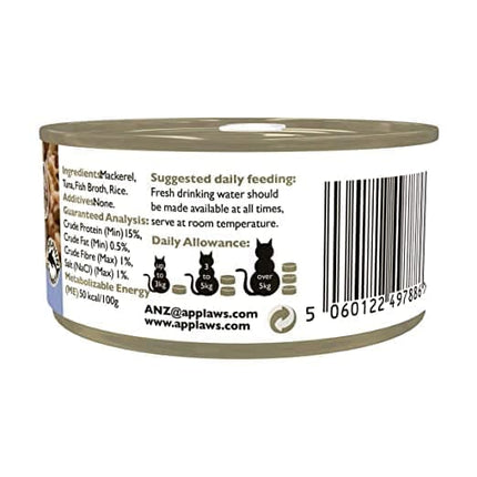 Applaws Ocean Fish Tinned Cat Wet Food (156g)