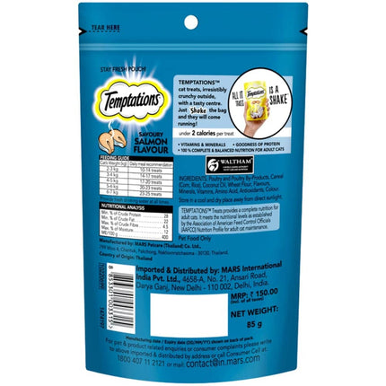 Temptations Tempting Tuna and Savoury Salmon Flavour Cat Treats Combo