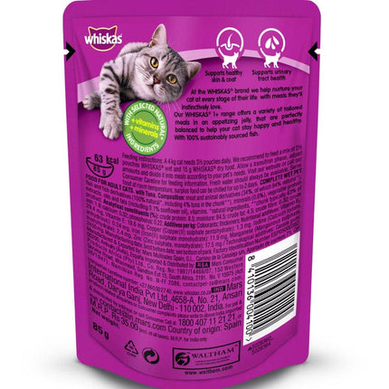 Whiskas Chicken With Tuna, Carrot in Gravy Tasty Mix And Tuna in Jelly Adult Cat Wet Food Combo