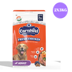 2x3kg
