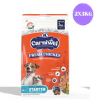 2x3kg