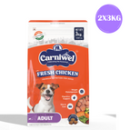 2x3kg