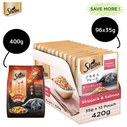 Sheba Skipjack & Salmon Fish Mix Cat Wet Food and Chicken Flavour Irresistible All Life Stage Cat Dry Food Combo