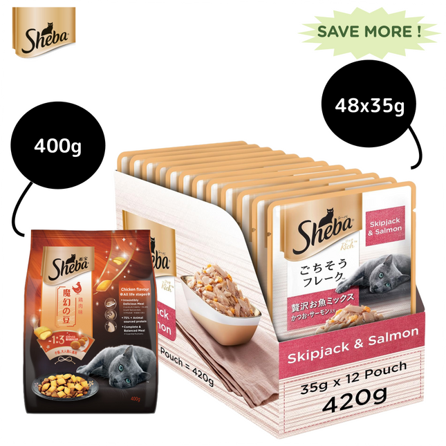 Sheba Skipjack & Salmon Fish Mix Cat Wet Food and Chicken Flavour Irresistible All Life Stage Cat Dry Food Combo