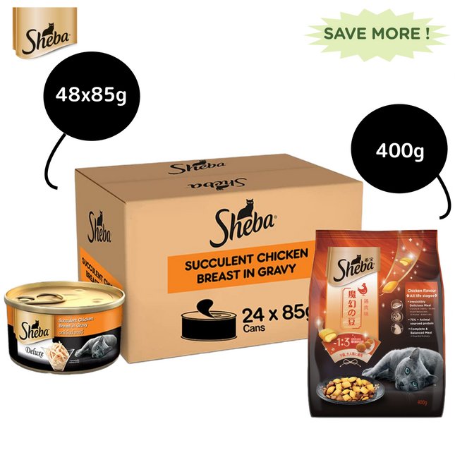Sheba Complete Nutrition Succulent Chicken Breast In Gravy Cat Wet Food and Chicken Flavour Irresistible Cat Dry Food Combo