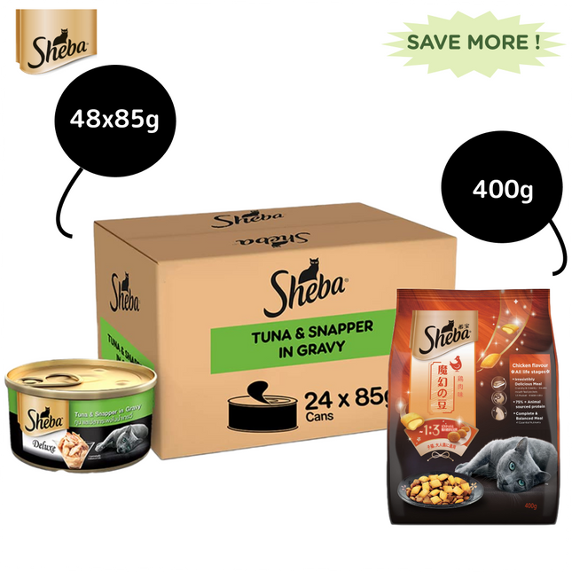 Sheba Complete Nutrition Tuna White Meat & Snapper In Gravy Cat Wet Food and Sheba Chicken Flavour Irresistible Cat Dry Food Combo