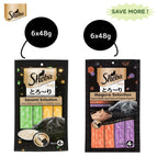 12x48g (48pcs)