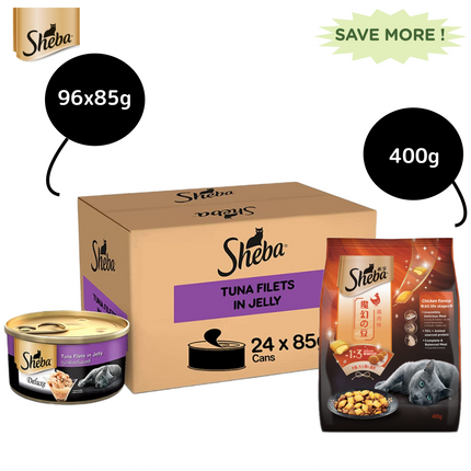 Sheba Pure Tuna Filets in Jelly Premium Cat Wet Food and Chicken Flavour Irresistible Cat Dry Food Combo