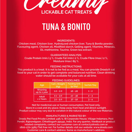 Drools Tuna & Bunito Creamy Cat Treats
