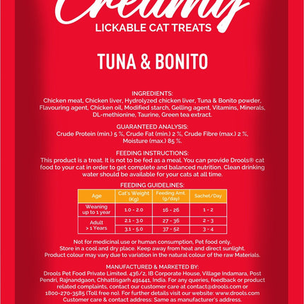 Drools Tuna & Bunito , Salmon & Skipjack and Real Chicken Creamy Cat Treats Combo