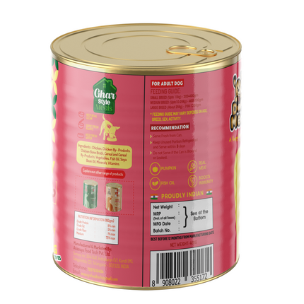 Dog Meal Cheesy Chicken Meals Dog Wet Food