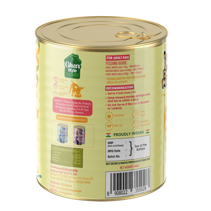 Dog Meal Chicken and Egg Meals Dog Wet Food