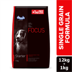 13kg (12+1kg)