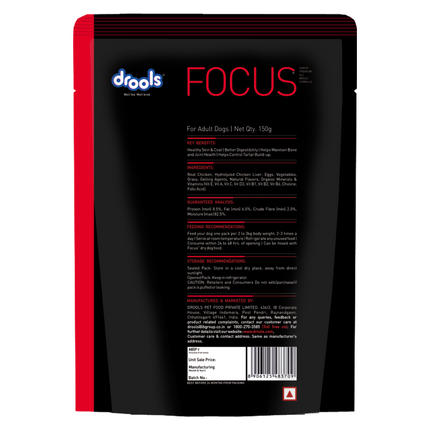 Drools Focus Real Chicken & Chicken Liver Chunks in Gravy Adult Dog Wet Food