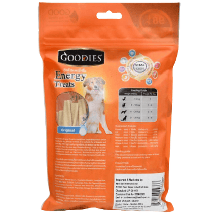 Goodies Energy Treats Lamb Flavoured Dog Treats