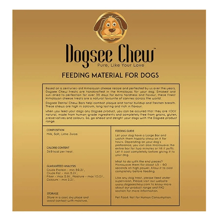 Dogsee Chew Turmeric Chew Bars Large Breed Dog Treats