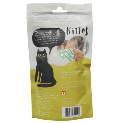 Kittos Purr Fect Sunfish Chicken and Twirls and Lamb Filet Bites Cat Treats Combo (3+3)
