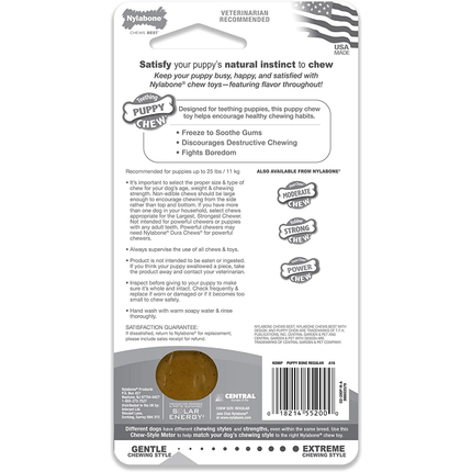 Nylabone Puppy Teething Chicken Flavoured Chew Bone Toy for Dogs (Brown)
