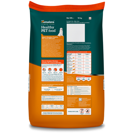 Himalaya Chicken & Pumpkin Adult Dog Dry Food