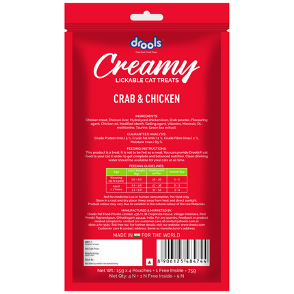 Drools Crab & Chicken, Real Chicken and Salmon & Skipjack Cat Treats Combo