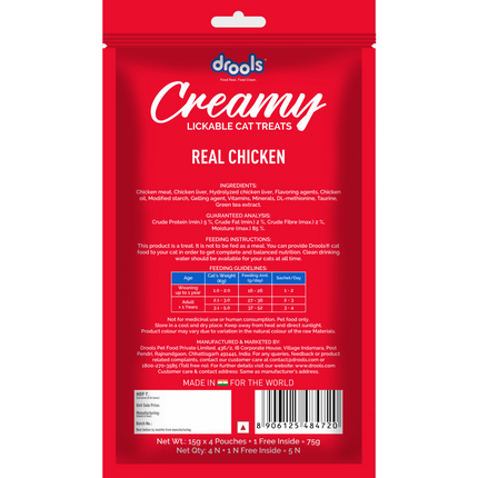 Drools Crab & Chicken, Real Chicken and Salmon & Skipjack Cat Treats Combo