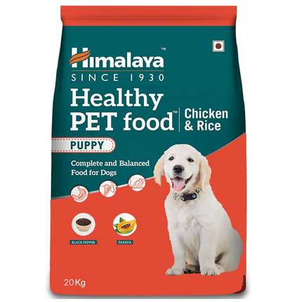 Himalaya Chicken & Rice Healthy Pet Dry Food and Chicken Healthy Treats Puppy Combo