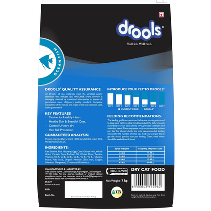 Drools Ocean Fish Adult Cat Dry Food and Real Chicken Creamy Cat Treats Combo