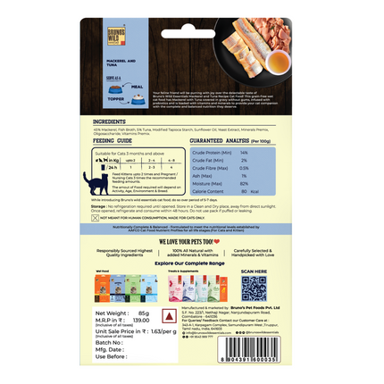 Bruno's Wild Essentials Mackerel & Tuna Cat Wet Food