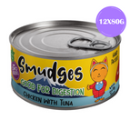12x80g