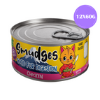 12x60g