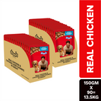 90x150g