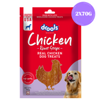 2x70g
