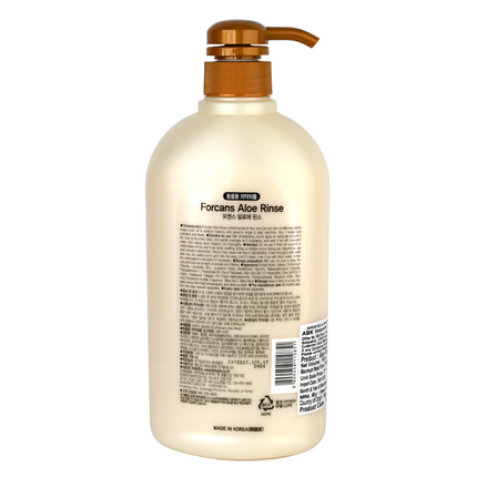 Forbis/Forcans Aloe Rinse Conditioner for Dogs