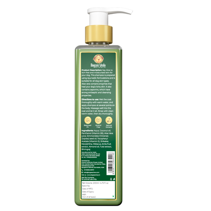 Petvit Itch Wipes and Dogsee Veda ITCH RELIEF Aloe Vera Shampoo for Dogs Combo