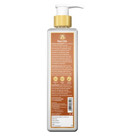 Goofy Tails Hard Squeaky Rubber Ball Toy and Dogsee Veda Shed Control Coconut Oil Shampoo for Dogs Combo