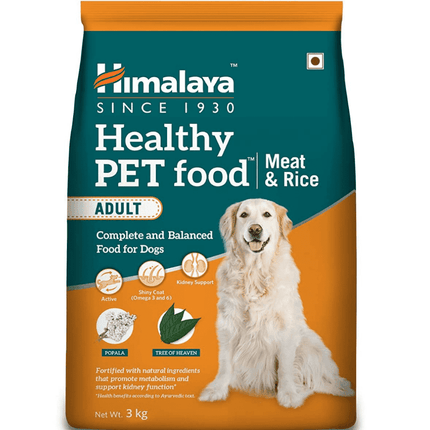 Himalaya Meat & Rice Healthy Pet Dry Food and Chicken Healthy Treats Adult Dog Combo