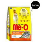 2x450g
