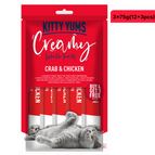 3x75g(15pcs)