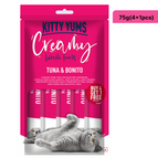 75g(5pcs)