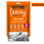 2x75g(10pcs)